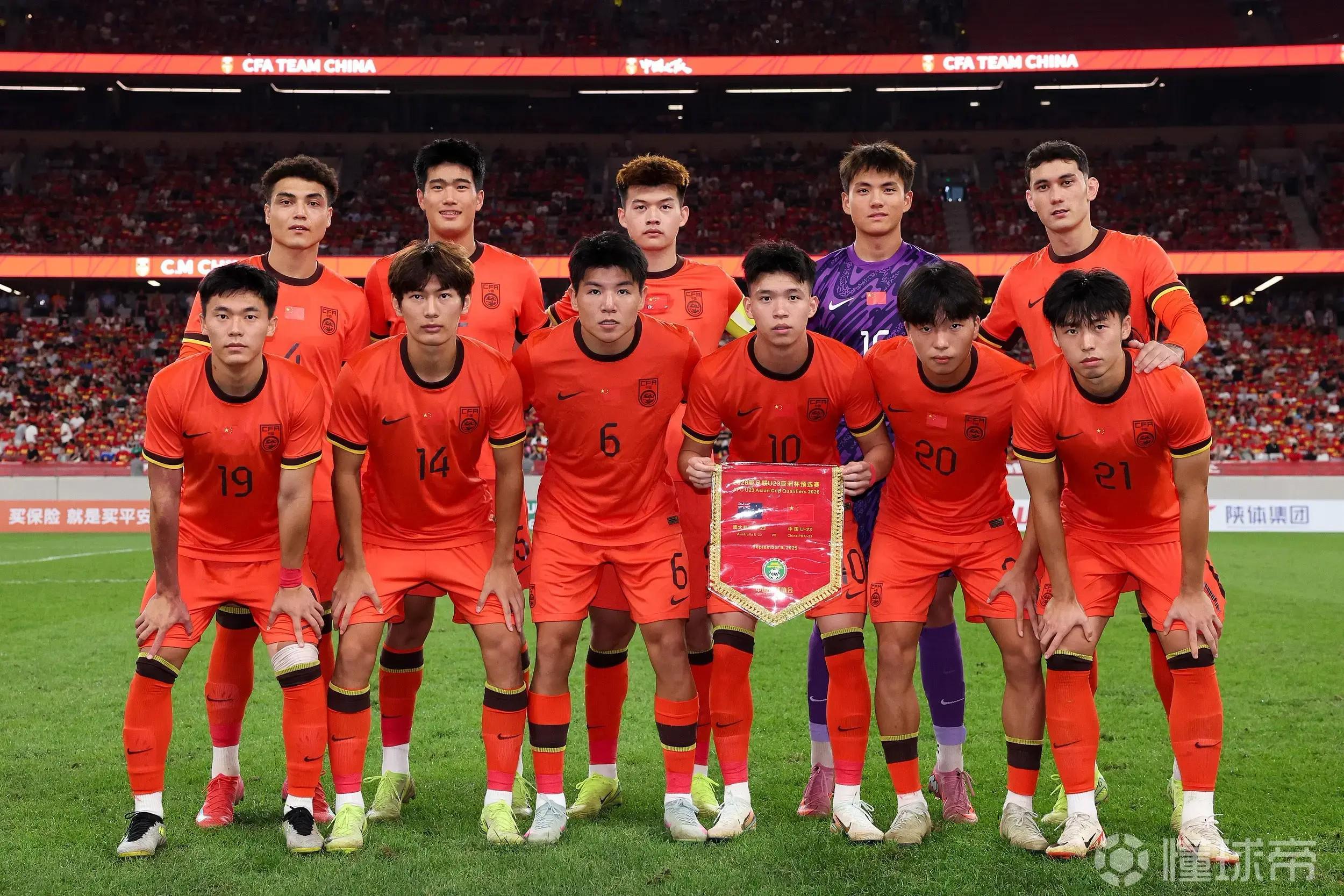 开云体育-天津日报:U23国足目标是亚洲杯小组出线,力争突破最好成绩