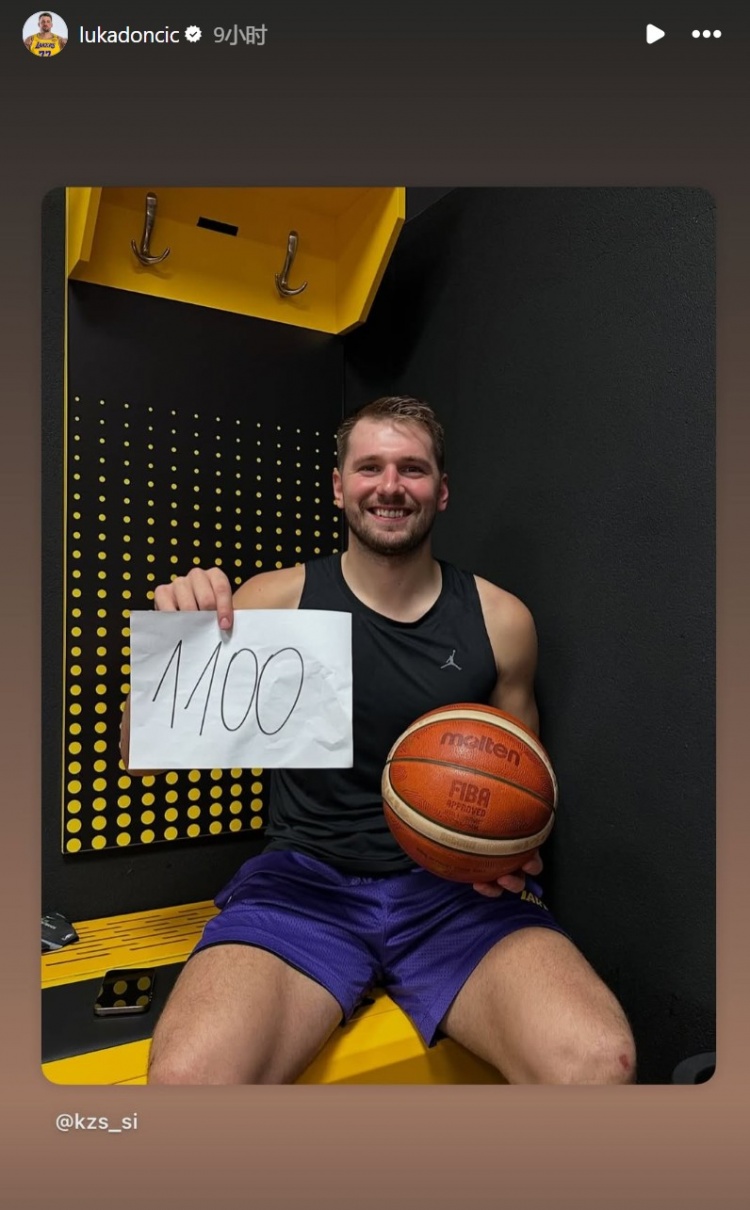 kaiyun 官网-东契奇加冕斯洛文尼亚国家队队史得分王 在更衣室拍照留念