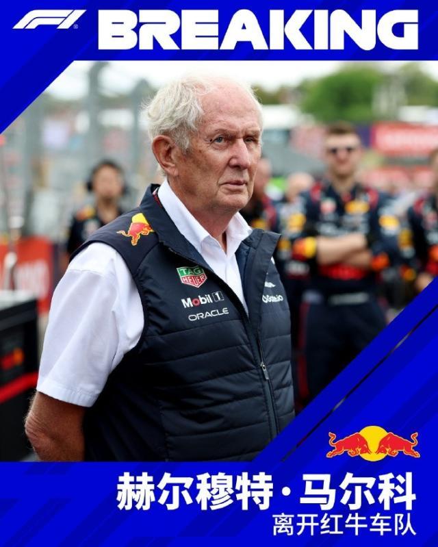 1765324134193021210.jpg app下载-【早报】利物浦力克国米,切尔西四场不胜!