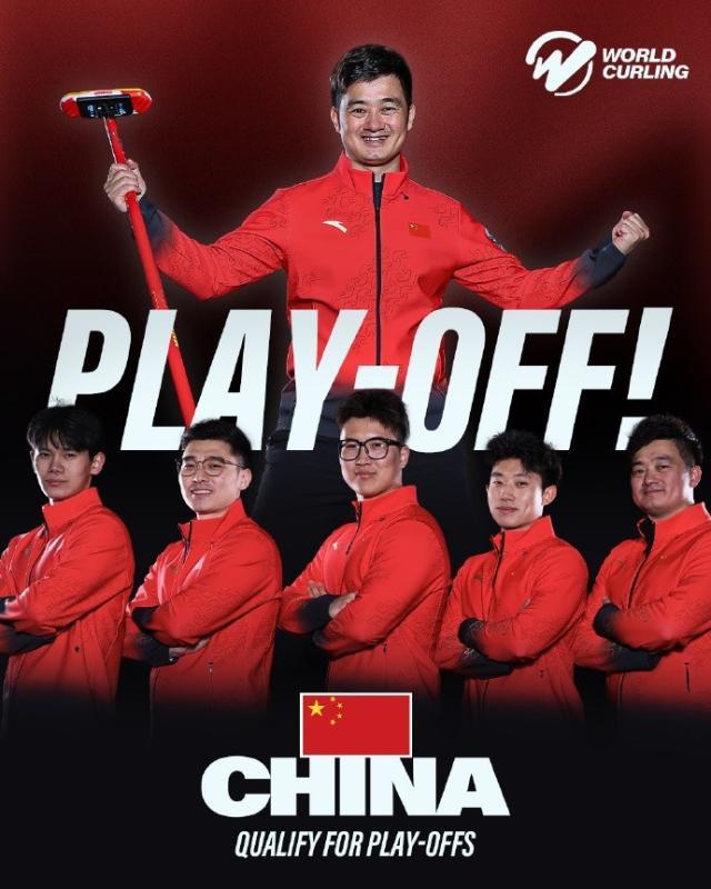 1765324128347017515.jpg app下载-【早报】利物浦力克国米,切尔西四场不胜!