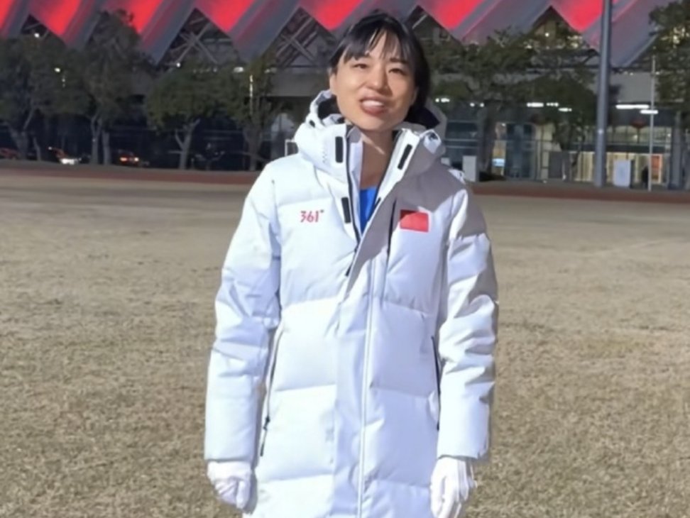 网页版登录入口-张水华已6天未开直播!辞职后首秀敲定 4天后亮相重庆争7.5万奖金