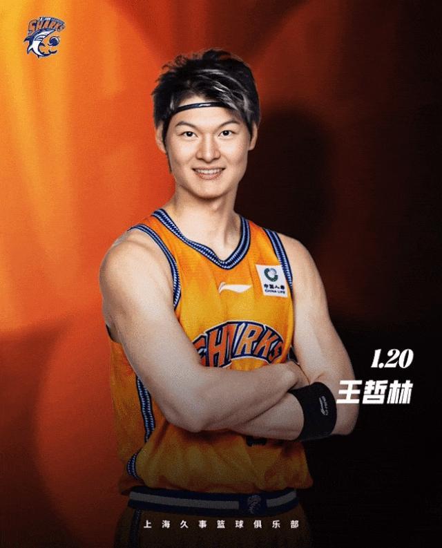 kaiyun 官网-王哲林的32岁生日愿望：希望有一天，我们可以站上那个领奖台