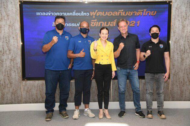 体育视频直播-泰国U23换帅征战东运会 巴西人马诺誓言要夺金牌