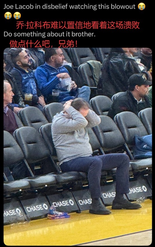 键盘侠|库里目前处于篮球地狱！勇士为迁就追梦牺牲太多&amp;他是累赘