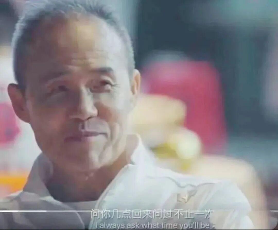 体育视频直播-疯传!王石的瓜,好狗血!
