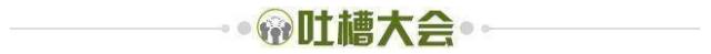kaiyun 官网-【夜读】C罗希望叶落归根，回葡萄牙体育挂靴