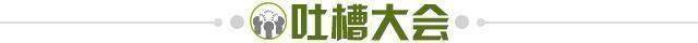 开云体育-【夜读】巴萨只会考虑明夏免签内马尔
