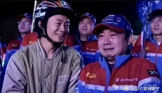 网页版登录入口-名人汇客厅｜张雪：以热爱为轮，从泥泞少年到世界冠军造梦者|世界超级摩托车锦标赛|机车|摩托车|中国制造|赛车_新浪体育_新浪新闻