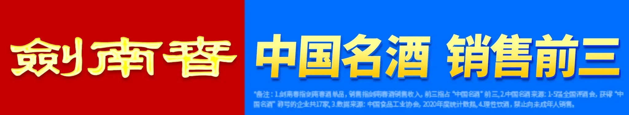 体育视频直播-跟队：斯通斯将离开曼城；除非阿克愿当第5中卫否则他也离队